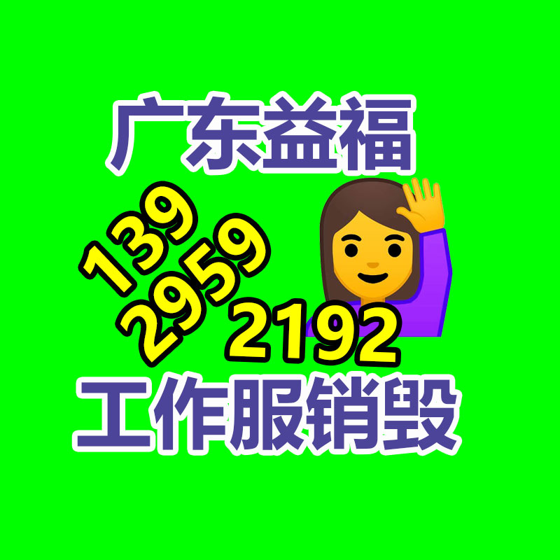 過期文件回收銷毀公司