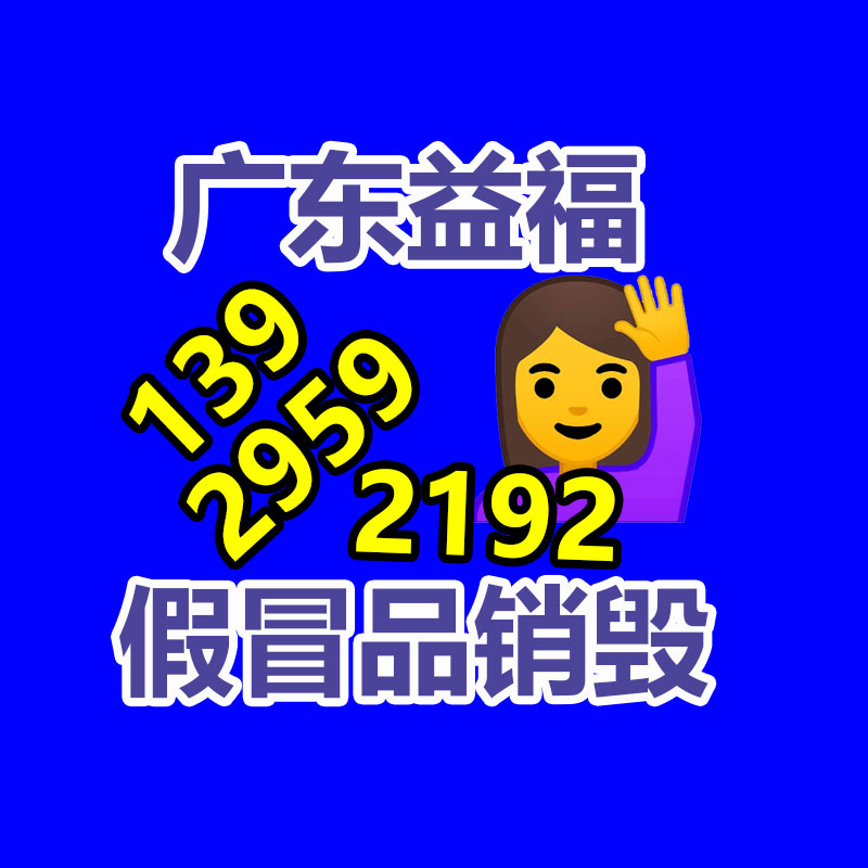 面膜銷毀處理,過(guò)期化妝品銷毀處置