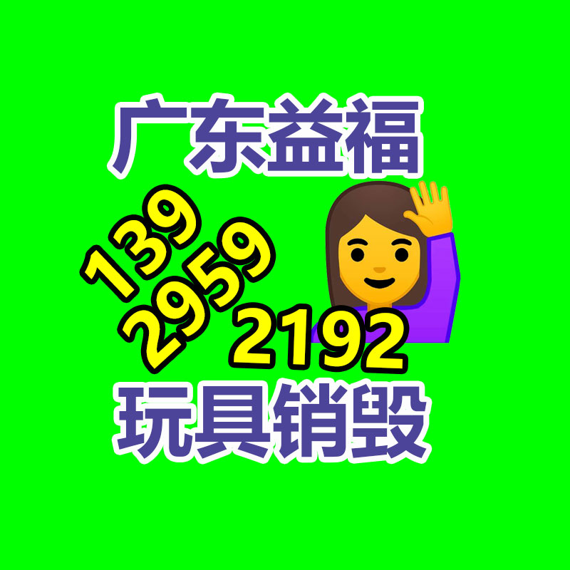 過期文件回收銷毀公司