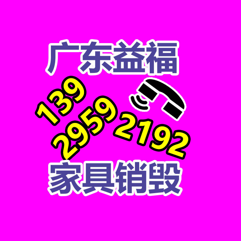 專業銷毀公司,產品銷毀公司