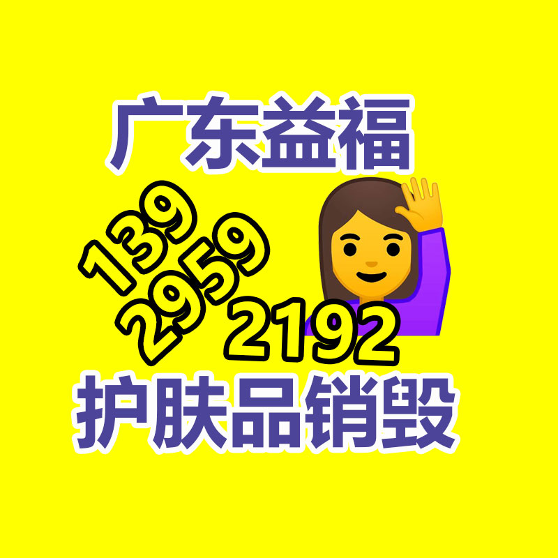 公司有很多文件要銷毀